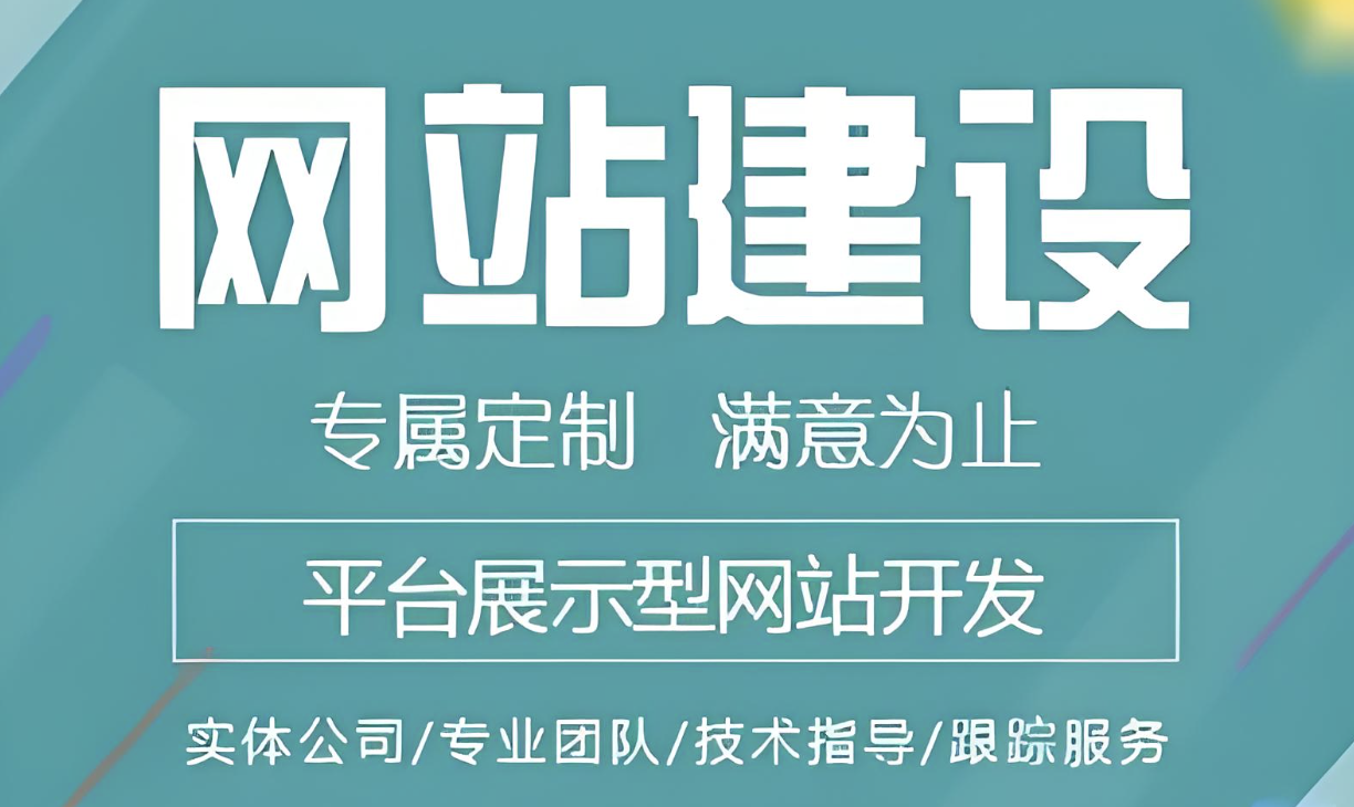  国产成人亚洲日韩欧美如何搭建视频网站